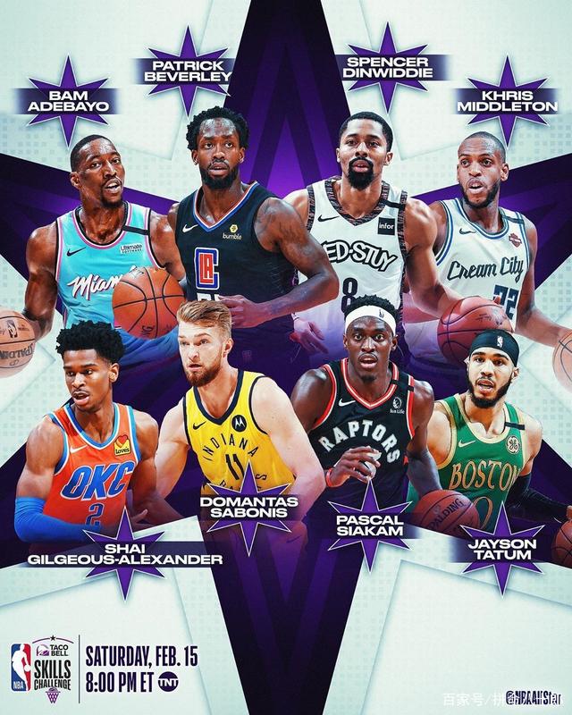 节表现亮眼 节表现亮眼