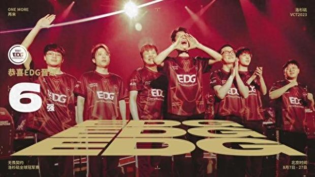 比赛中的影 比赛中的影