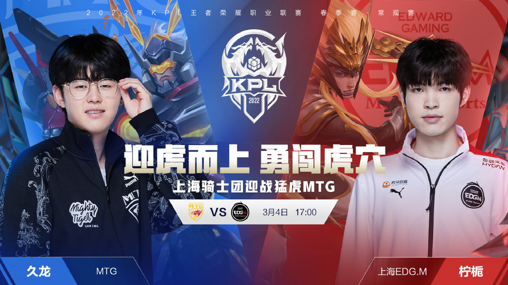 上的表现 上的表现