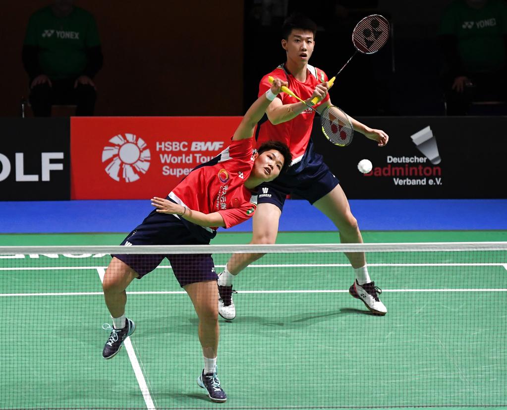 平衡了疫情 平衡了疫情