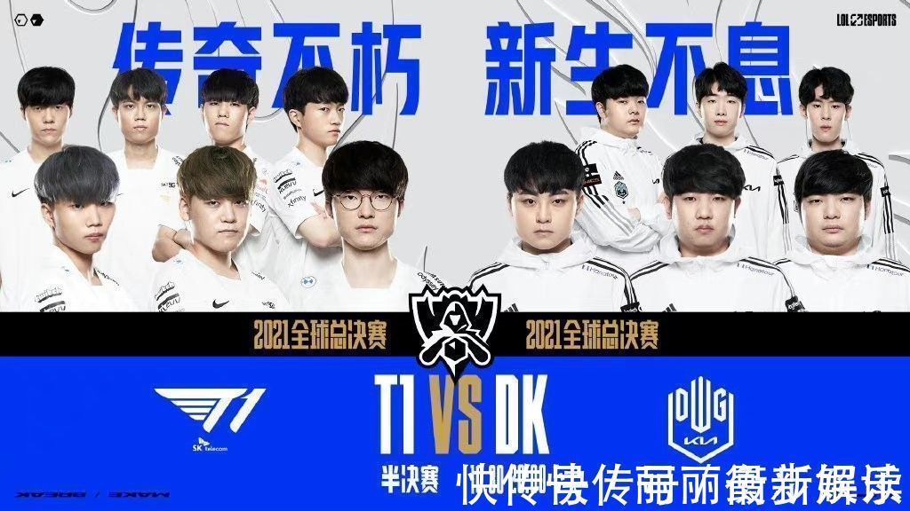 精神而闻名 精神而闻名