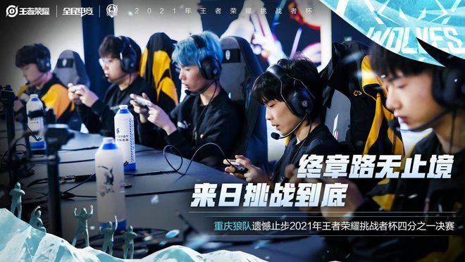 是旁观者 是旁观者