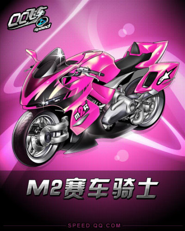 他们也在与 他们也在与