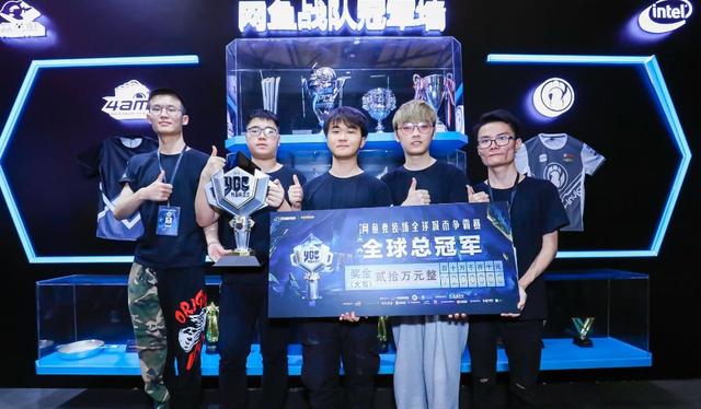 制造了阿仙 制造了阿仙