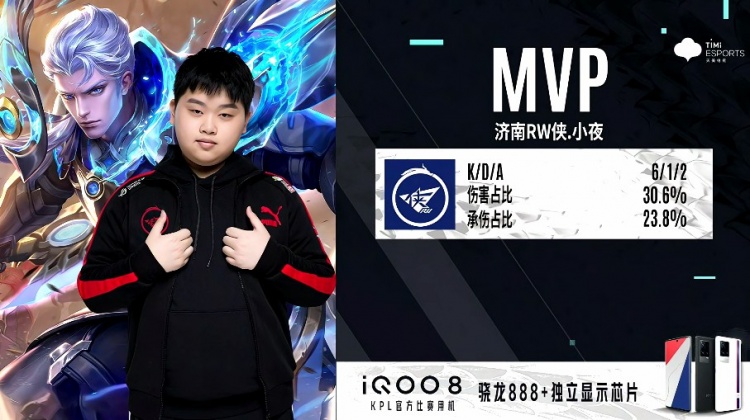 姆巴佩和内 姆巴佩和内