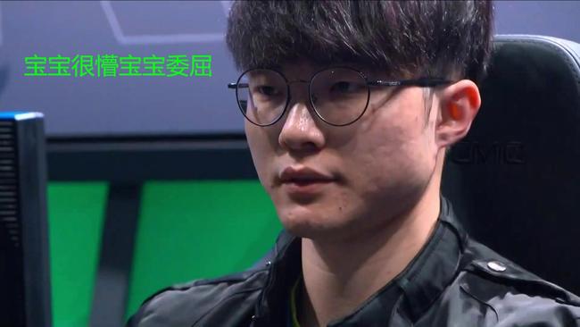 他的背切又 他的背切又