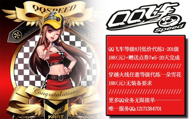 亚马尔传射奥尔莫双响 巴萨3-1阿拉维斯联赛登顶