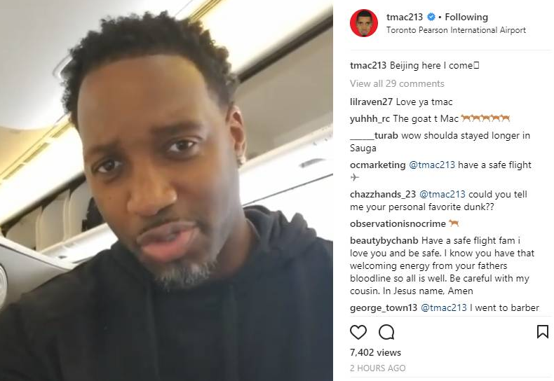 的年轻后卫 的年轻后卫