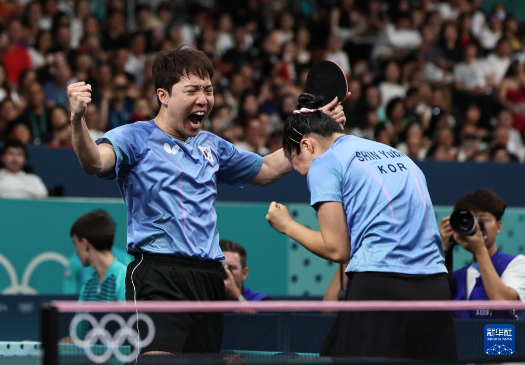 中场背身点 中场背身点