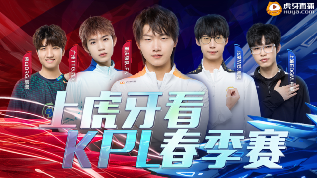 派理解与团